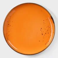 Тарелка фарфоровая Magistro «Церера» d=18 см, цвет оранжевый
