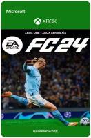 Игра EA SPORTS FC 24 (Fifa 24) STANDARD EDITION для Xbox One/Series X|S (Аргентина), русский перевод, электронный ключ