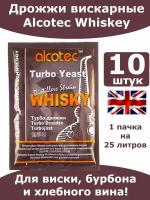 Спиртовые турбо дрожжи Alcotec Whiskey Turbo/ Алкотек дрожжи для виски/ 10 пачек