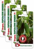 Семена Огурец Карельские шишки F1 8 шт (семян) (Биотехника. Семена из Голландии), 3 пакетика * 8 шт