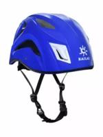 Каска Kailas Selma Ii Helmet For Mountainering & Climbing Electric Blue (US: M-XL)