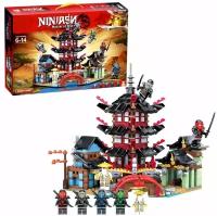 Конструктор Ниндзяго Ninjago "Храм Аэроджитцу" 810 деталей / Совместим с Лего