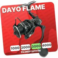 Катушка безынерционная DAYO FLAME 3000 (6+1)BB