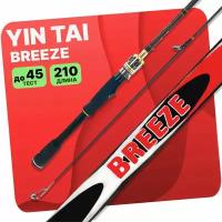 Спиннинг YIN TAI BREEZE штекерный 15-45гр 210см