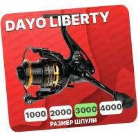 Катушка безынерционная DAYO LIBERTY 3000 (3+1)BB