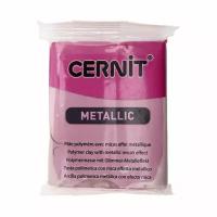 Пластика полимерная запекаемая 'Cernit METALLIC' 56 г (460 маджента)