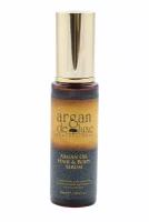 Аргановое масло ARGAN DE LUXE для волос и тела 50 мл