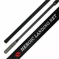 Ручка для подсачека KAIDA HEROIC LANDING NET 200см