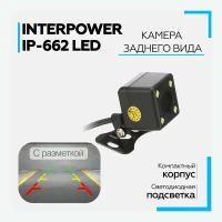 Камера заднего вида Interpower IP-662 LED (с подсветкой)