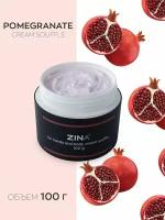 Крем - суфле Zina Pomegranate Hand and body Сream Souffle - 100г