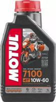 MOTUL 104100 Масло моторное синте