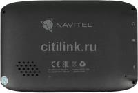 Навигатор NAVITEL G500