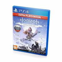 Horizon Zero Dawn Complete Edition Хиты Playstation (PS4/PS5) полностью на русском языке