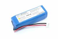 Аккумуляторная батарея для Harman Kardon Esquire 7.4V 4000mAh OEM