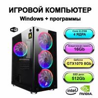 Игровой системный блок Power PC мощный игровой компьютер (Intel Core i3-2100 (3.3 ГГц), RAM 16 ГБ, SSD 512 ГБ, Geforce GTX 1070 (8 Гб), Windows 10 Pro