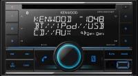 Автомагнитола CD Kenwood DPX-5300BT 2DIN 4x50Вт