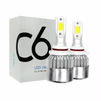Светодиодные лампы HB4 (9006) серия C6 (Автолампы светодиодные)