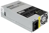 Блок питания Exegate 1U-F300S 300W EX288876RUS OEM