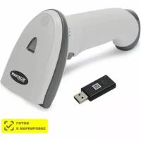 Сканер штрих-кода Mertech CL-2210 BLE Dongle P2D USB White