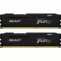 Оперативная память Kingston DDR3 8Gb KIT 2x4Gb 1866MHz pc-15000 FURY Beast Black (KF318C10BBK2/8)