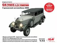 ICM Сборная модель G4 (производства 1935 г.) с мягкой крышей Германский легковой автомобиль IIМВ, 1/72