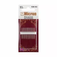 Иглы для шитья ручные Micron KSM-402 для пэчворка 20 шт. в блистере 10