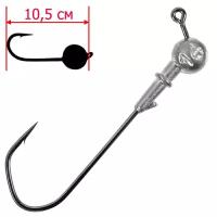 Джиг головки Trigger Baits Jig 120 12/0 12 гр 2 шт