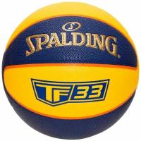 Мяч баскетбольный SPALDING TF-33 р.6, 84352Z_6