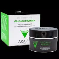 Aravia Professional Крем увлажняющий для комбинированной и жирной кожи Oil-Control Hydrator 50 мл 1 шт