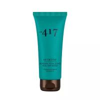 Обновляющая маска-пленка с минералами Minus 417 Re-Define Mineral Vitalizing Peel Off Mask 75 мл