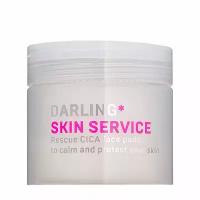 Darling Успокаивающие диски для лица Skin Service