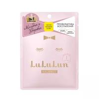 Тканевая маска для лица LuLuLun Pure Balance Pink Увлажнение и Баланс Кожи 1 шт