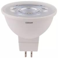 Лампа светодиодная OSRAM LV MR 16 5W/840 220V GU5.3 (нейтральный белый 4000К)