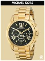 Наручные часы MICHAEL KORS Bradshaw M5739K