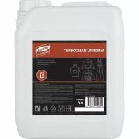 Гель для стирки Luscan Professional Turboclean Uniform, для рабочей одежды, 5 л