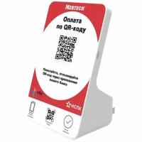 Дисплей QR кодов Mertech (USB, Bluetooth) красный