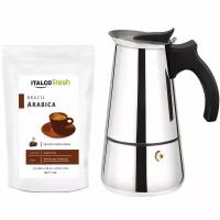 Кофейник Italco Torino 6 порц, кофе Iitalco Arabica Brazil 90г