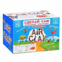 Воздушная масса для лепки Air Clay, Master IQ²