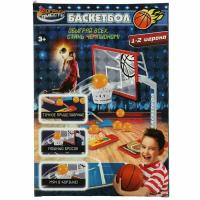 Настольная игра баскетбол, детская Играем Вместе 1310C271-R