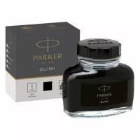 Флакон с чернилами Parker Quink Ink Z13 черный, 57мл для ручек перьевых