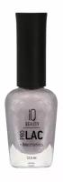 IQ BEAUTY Лак для ногтей с биокерамикой Nail Polish Prolac +Bioceramic укрепляющий, 12,5 мл, 052