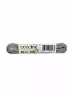 Шнурки хлопковые плоские Coccine, серый, 7 мм, 90 см