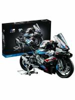 Конструктор Мотоцикл BMW M 1000 RR 1920 деталей, Развивающий конструктор для мальчиков