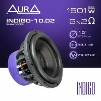 Сабвуфер автомобильный AurA INDIGO-10. D2