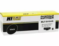 Картридж Hi-Black HB-MLT-D104S