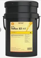 Гидравлическая жидкость Shell Tellus S2 MX 32, 20 л