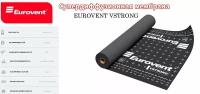 Eurovent VSTRONG 200 г/м 75 м2 армированая супердиффузионная влаго-ветрозащитная мембрана для кровли,стен и перегородок