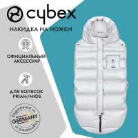 Зимний конверт Cybex для колясок Priam Winter Arctic Silver