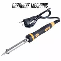 Паяльник MECHANIC HK-560 60w