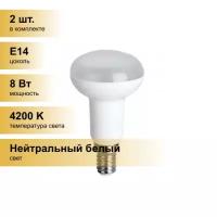 (2 шт.) Светодиодная лампочка Ecola R50 E14 8W 4200K 4K 87x50 G4SV80ELC